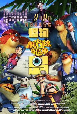 四虎国产精品永远